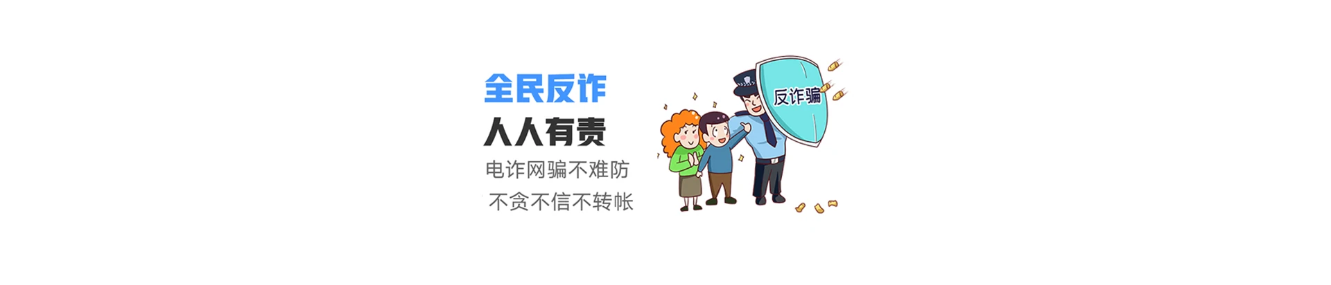 宾阳县联通宽带